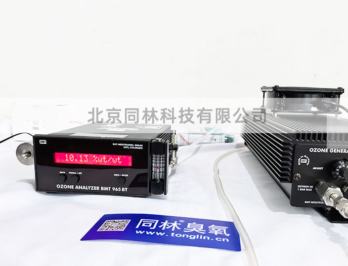德國BMT 臭氧分析儀自2026年1月1日起的價格調整