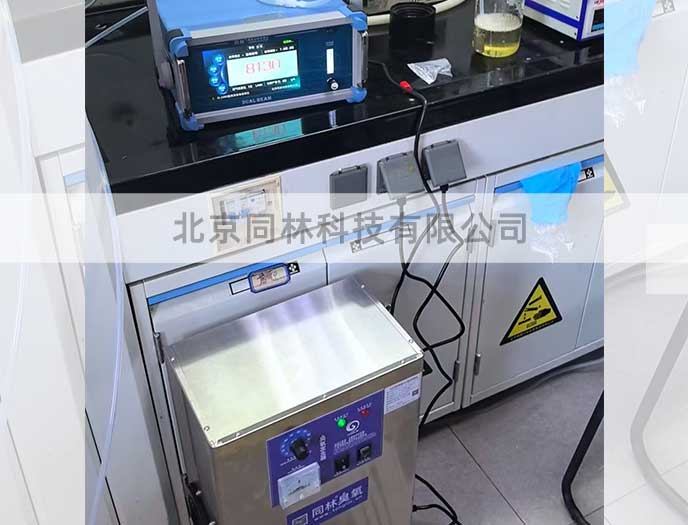 紫外臭氧檢測(cè)儀在實(shí)驗(yàn)室中的應(yīng)用與布局方案 紫外臭氧檢測(cè)儀在實(shí)驗(yàn)室中的應(yīng)用與布局方案